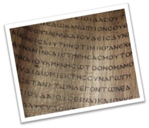 Greek letering on papyrus