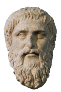 A bust of Plato